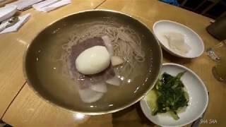 서울 평양냉면 류경회관 방문기! Pyeongyang naengmyeon Korea Seoul food travel mukbang