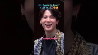 haye ye cute smile ‍‍‍ #bts #btsarmy #btshindisongedits #rm #btshindisongfmv #suga