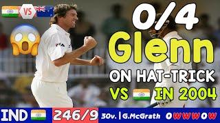 Glenn McGrath 0/4 vs India | What a AMAZING Performance | 1st Test 2004 | #auscricket #indvsaus