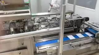 full automatic cosmetic face mask packaging machine high speed(pre-made pouch type)