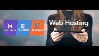 ️Web Hosting Reviews | The Best Web Hosting Companies️