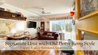 Signature Unit with Old Hong Kong interior design in Happy Valley Serviced Apartment