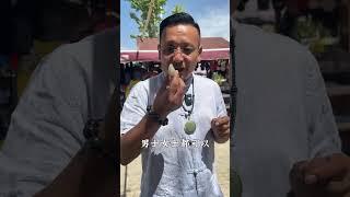巴扎上收入不錯的料子，三塊料子品質都不錯，很有性價比，直接拿下！#和田玉 #和田玉籽料 #玉 ＃新疆和田玉 #jade #玉石魅力 #和田玉掛件 #玉石 #hetianjade #玉文化