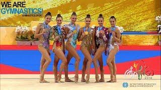 2018 Rhythmic Worlds – Russia : 5 out of 5 ! – We are Gymnastics