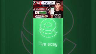 Easypaisa App Sy Paise Kaise Kamaye  #easypaisa #makemoneyonline