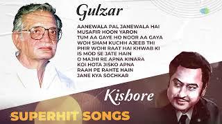 Kishore Kumar Aur Gulzar Superhit Songs | Aanewala Pal Janewala Hai | Musafir Hoon Yaron | Old Songs