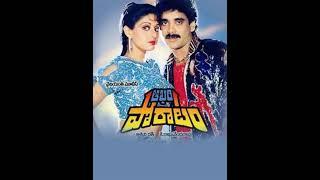 # SPB Sweet Memories Nagarjuna Sridevi song Tellachiraku By Priyanka fromanakapalliWithunknownartist