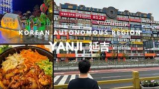 Korean City in China: Yanji   Yanbian Korean Autonomous Region, North-East China Travel