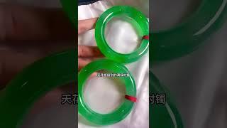 靈玉翡翠｜YouTube 翡翠直播 2024｜珠寶 翡翠 2024｜特色 巧雕｜俏色 怪庄｜jewellery jadiete｜手工 雕刻｜高端 定制｜满色 翡翠｜翡翠 源头｜黄加绿 多彩 #翡翠