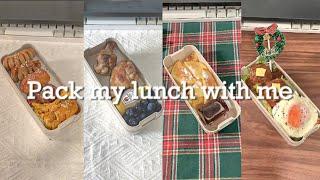 Pack My Lunch With Me🫐in 5 minutes! Quick&Simple bentobox Recipes for Beginners#lunchbox #asmr