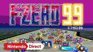 F-ZERO 99 [Nintendo Direct 2023.9.14]