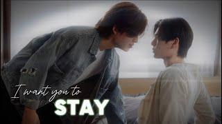 Phum X Peem | Stay [BL]