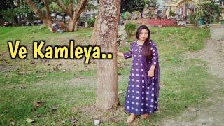 Ve Kamleya||Arijit singh||Shreya Ghoshal||Cover:Maamson