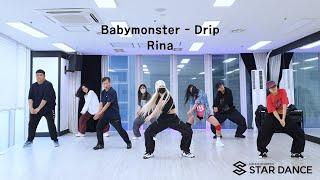 Babymonster - Drip  l  리나Tㅣ 왕십리댄스학원