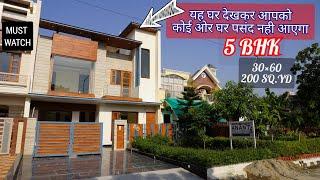 Independent 4+1 Bhk Luxurious House | 8 Marla 30×60,Sector 91 Mohali.