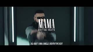 [FREE] Jala Brat x Buba Corelli x DEVITO Type Beat - "MAMA" | Balkan Type Beat 2025