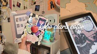 kobo clara color aesthetic unboxing & setup