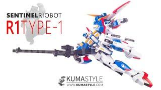 Review: Sentinel Riobot TRANSFORME-COMBINE R-1 [Type-1]