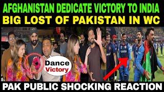 AFGHANISTAN DEDICATE VICTORY TO INDIA | PAKISTANI PUBLIC AGGRESSIVE REACTION