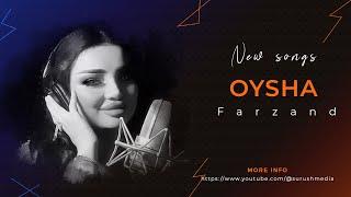 Oysha - Farzand | Ойша - Фарзанд