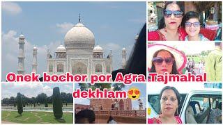 Shokal bela sobai mile beriye porlam Tajmahal dekhte. Saradin khub hashi khushi te par korlam 