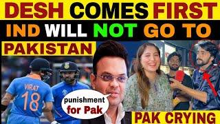 INDIA WILL NOT GO TO PAKISTAN FOR CHAMPIONS TROPHY | PAK GIRLS REACTION