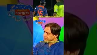 Shoaib Akhtar  talking about rohit sharma Greatness || #shorts #cricket #youtubeshorts