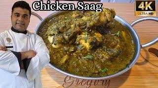 Chicken Saag | Palak Chicken | Saag Wala chicken | Panjabi Saag Recipe @gregkitchen8379#ChickenSaag