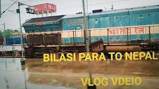 Bilasipara to Nepal vlog video #bilasipara#vlog #vlog_video#assam #india #international #nepal #all