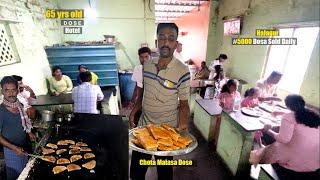 5000 Dosa Sold Daily | Benne Dose 7.50₹ Highest Selling Early Morning Breakfast | Street Food India