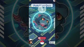 Pokémon Guessing Game #Pokemon ##guessthepokemon ##pokemonquiz