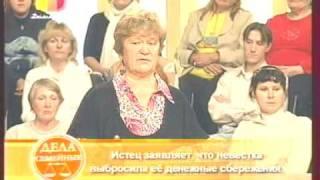 Час суда 2 Домашний (091126-162644).avi