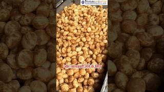 Panipuri Machine Panipuri Fryer🫓Panipuri Cutting machine | Panipuri Cart#trending#shortsfeed#shorts