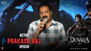 Prakash Raj Speech at Devara Success Celebrations | NTR | Janhvi Kapoor | Koratala Siva | Anirudh