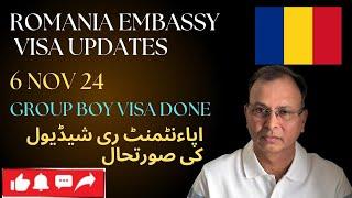 Romania Visa Updates || Embassy News || Interview, Appointments & Success Story || Europa Visa Guide