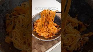 무조건 맛있는 김치 비빔국수에유..