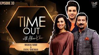 Madeha Naqvi & Faisal Subzwari | Time Out with Ahsan Khan | Full Episode 33 | Express TV | IAB1O