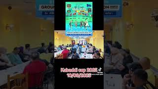 #kabbadishorts #kabbadi365 #kabbadicup #spainkabbadicup
