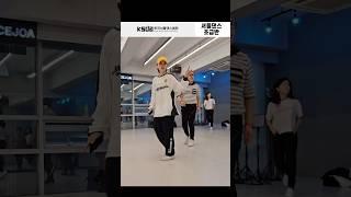 셔플댄스 초급반 수업 #한국셔플댄스협회 #셔플댄스#셔플댄스전문교육기관