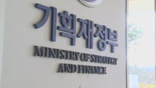 지난해 국채·특수채 51.6조 증가…4년 만에 최고 / 연합뉴스TV (YonhapnewsTV)