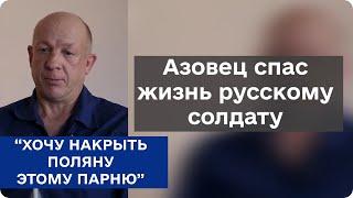 Бочков Александр Васильевич | Вернувшиеся домой