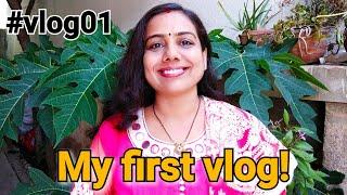 My First Vlog! | subscribe | Nisha's Family Vlogs