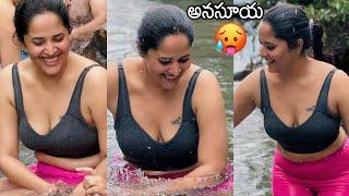 అనసూయ  | Anasuya Latest | Anasuya Bharadwaj Holiday Vacation | Viralupdates