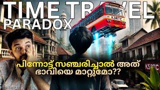 TIME TRAVEL ഒരു നുണയാണോ? | Grandfather Paradox And Bootstrap Paradox | Explained | AbhiYugam