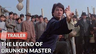 The Legend of the Drunken Master 1994 Trailer | Jackie Chan