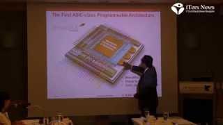 Vincent Tong VP Xilinx UltraScale Architecture Press Presentation 20130703