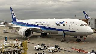 Tokyo (NRT)  ~ Washington DC (IAD)  - ANA - NH2 - Boeing 787-9 - Full Flight