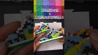 Creative EO - Cute Air Jordan x Nike New Fidget Toy /DIY/ #CreativeEO