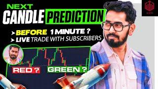 Quotex I How to predict next candle direction before 1min ? Live trade with Subscribers 