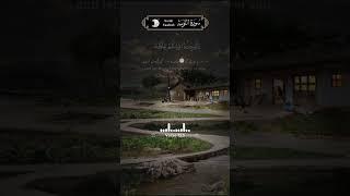 Best Islamic video tilawat Quran Kareem #qurantilawathearttouchingvoice